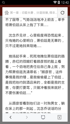 AG旗舰厅官方网站首页